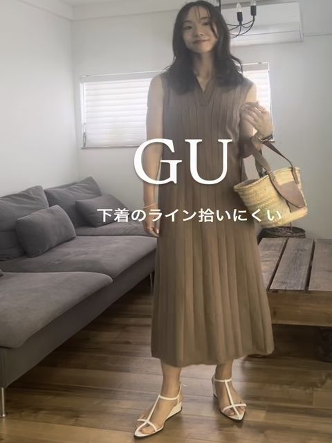 GUのスカート4