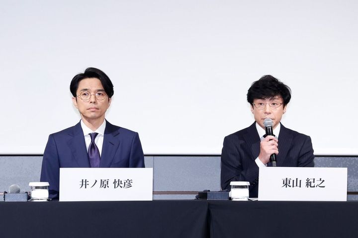 ジャニーズ事務所会見での東山紀之氏と井ノ原快彦氏