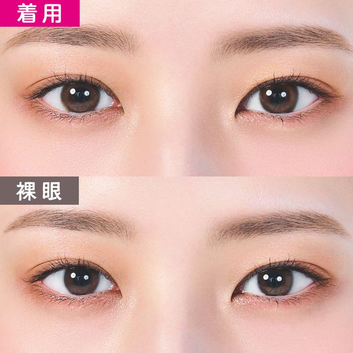 着用目の寄り画像 nuance