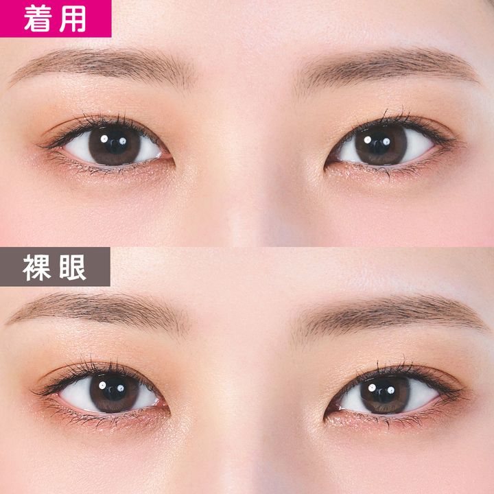 着用目の寄り画像 Kaica