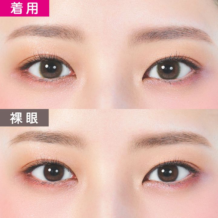 着用目の寄り画像 mimuco