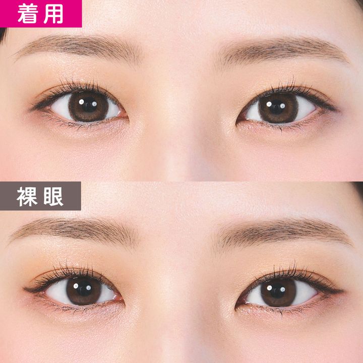 着用目の寄り画像 Ever Color 1day Nutural