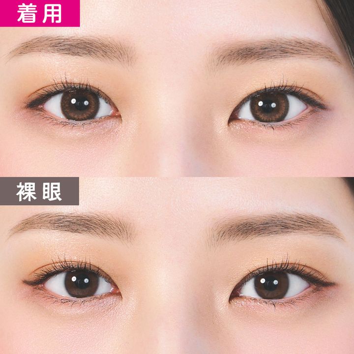 着用目の寄り画像 U.P.D