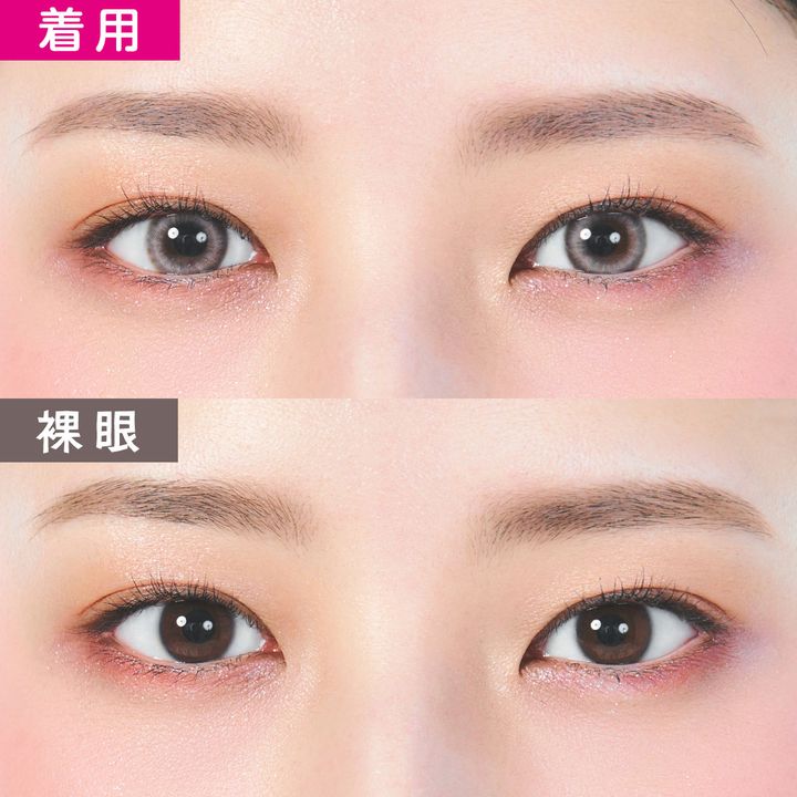 着用目の寄り画像 Hapa Kristin