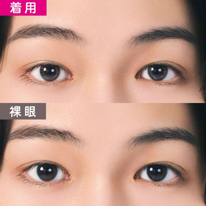 着用目の寄り画像 OvE