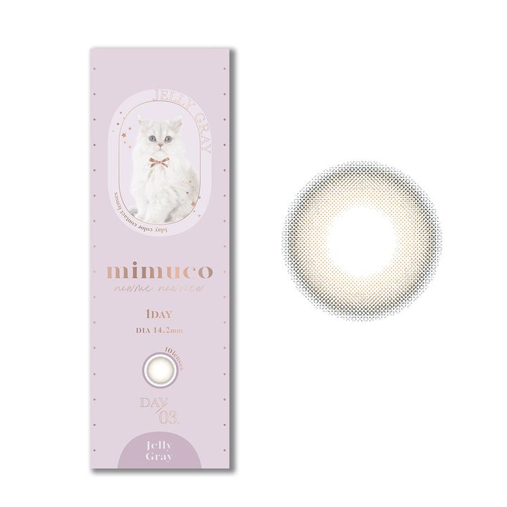 【１位】溶け込むカラーで自然な盛れるmimuco