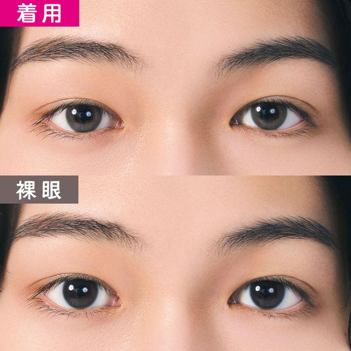 着用目の寄り画像 メンズ mimuco