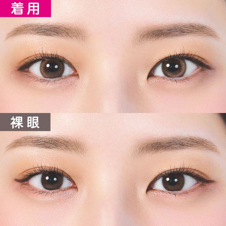 着用目の寄り画像 Clainel