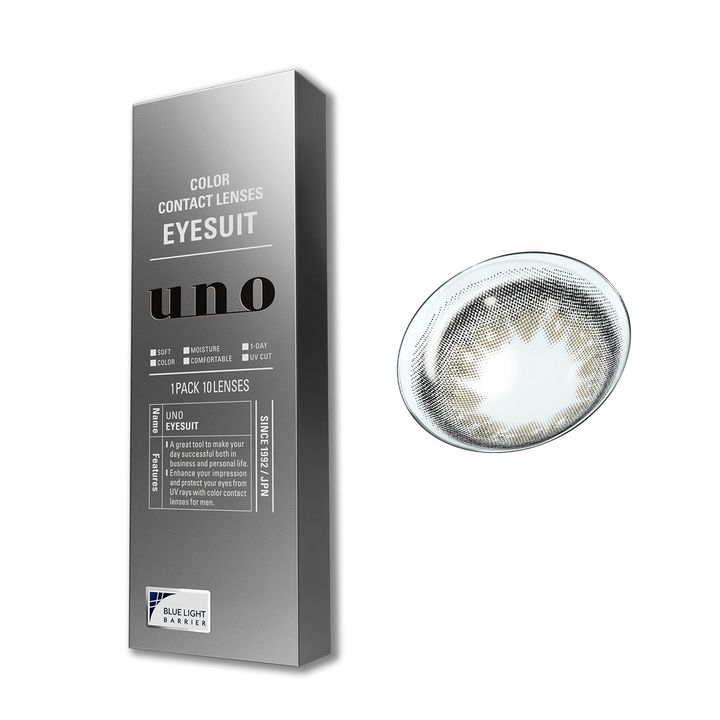 【２位】メンズのために生まれたuno