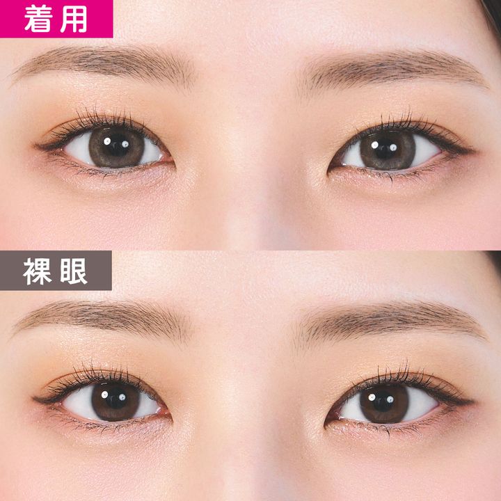 着用目の寄り画像 FLANMY