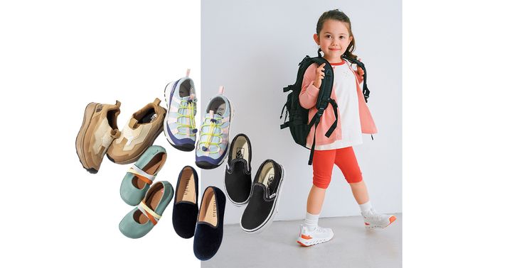 子どもが自分で履きやすいシューズと子どもコーデ