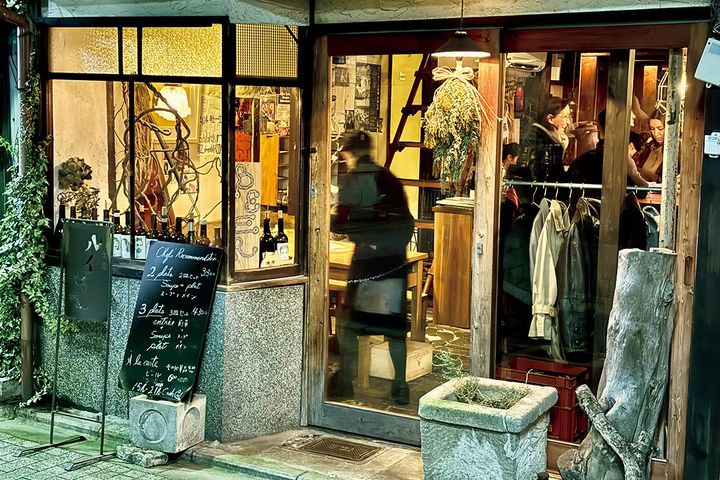 京都〈食堂ルインズ〉外観