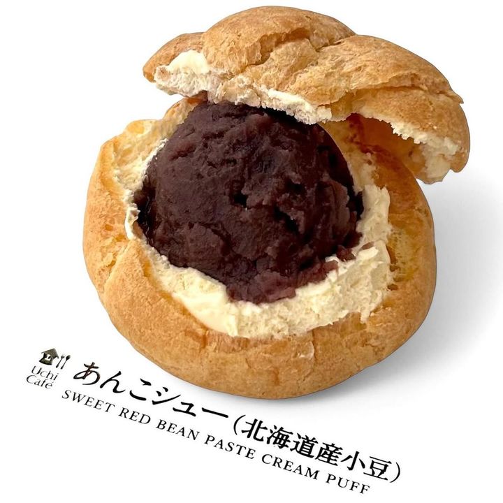 画像2: 出典：Instagram