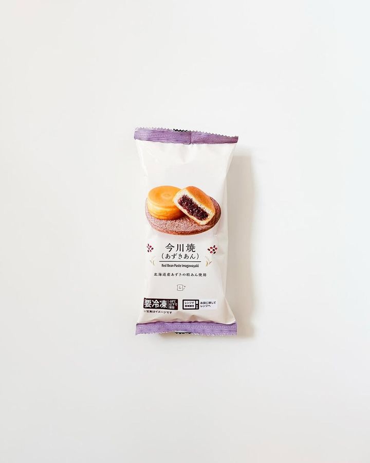 画像4: 出典：Instagram