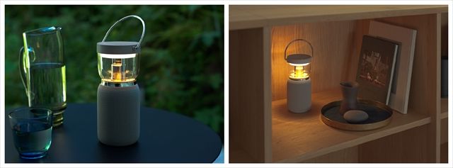 Re・De Light & Sound 灯り