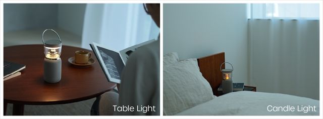 Re・De Light & Sound