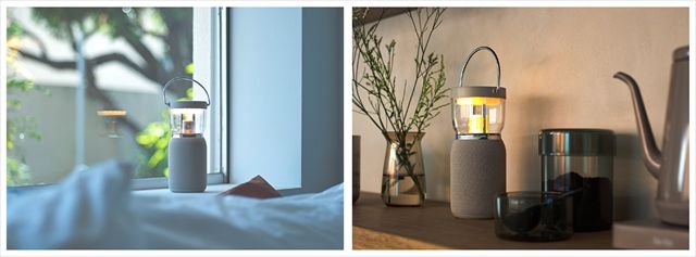 Re・De Light & Sound デザイン