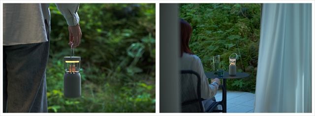 Re・De Light & Sound 