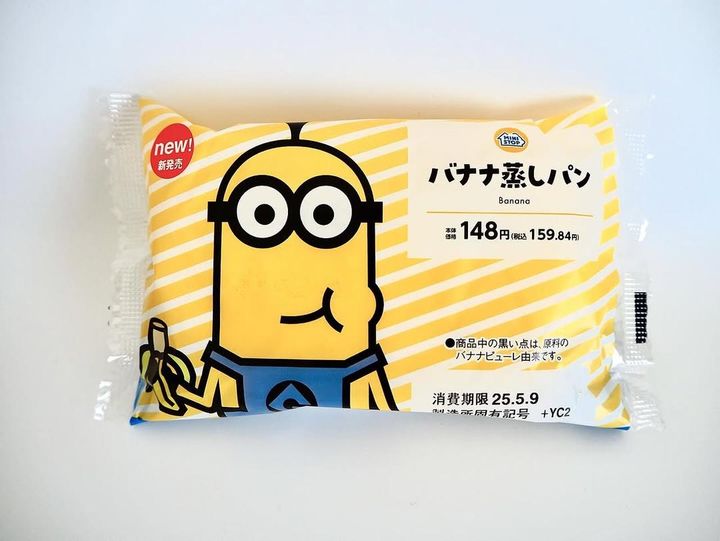 画像3: 出典：ftn_pics