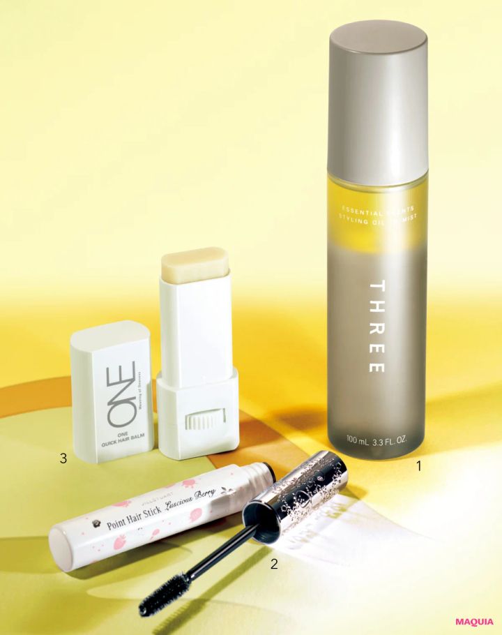 夏髪を守る最新スタイリング&ヘアケア。THREEのミスト、MiMC伝説のスタイリングバームも _2