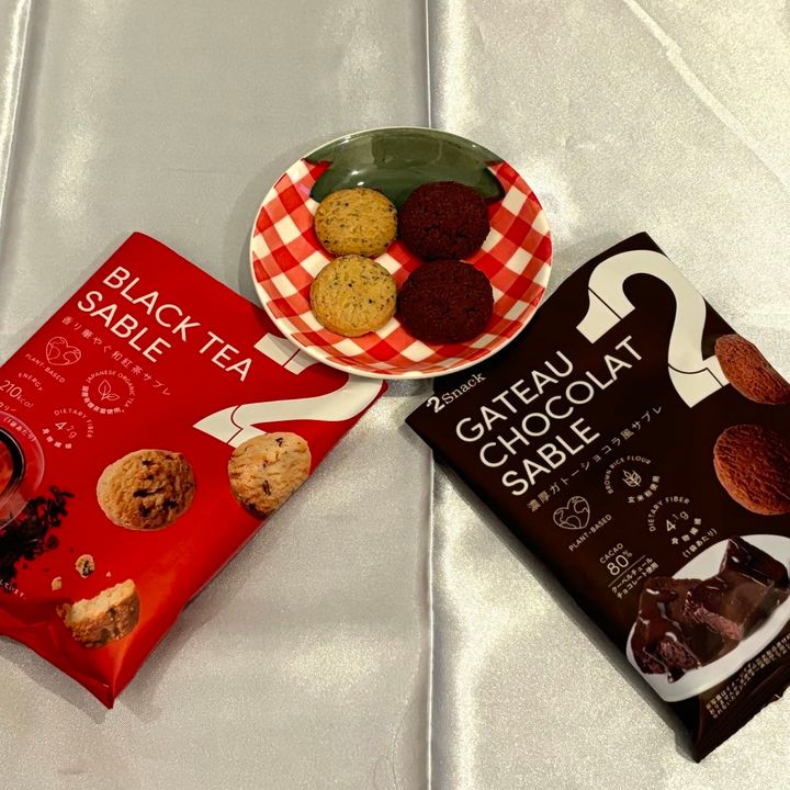 2foods 2Snack SABLE（濃厚ガトーショコラ風サブレ/香り華やぐ和紅茶サブレ） 