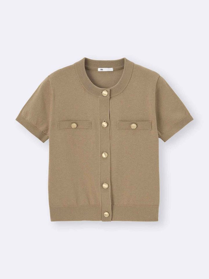 画像1: 出典：GU