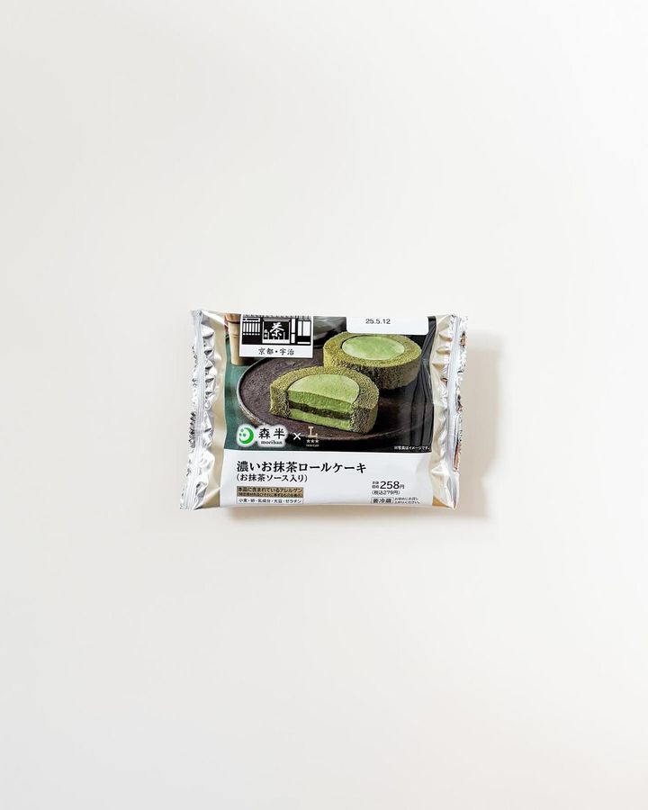 画像3: 出典：Instagram