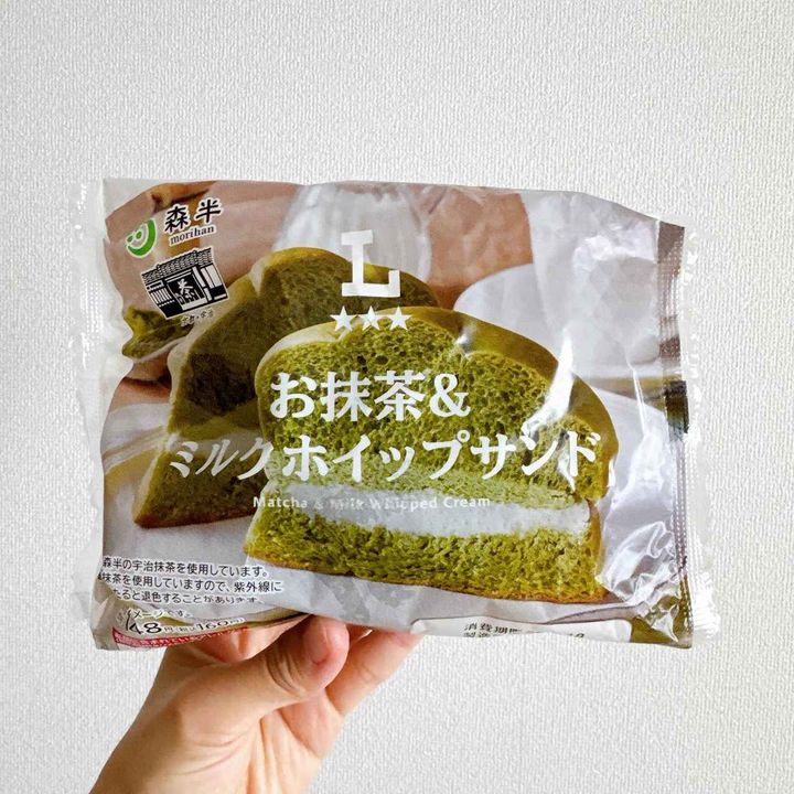 画像1: 出典：Instagram