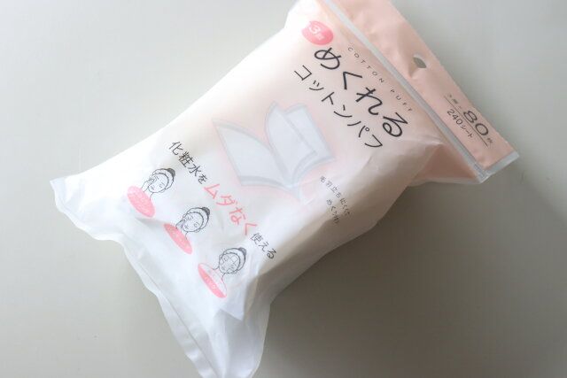 めくれるコットンパフ3枚重ね パッケージ