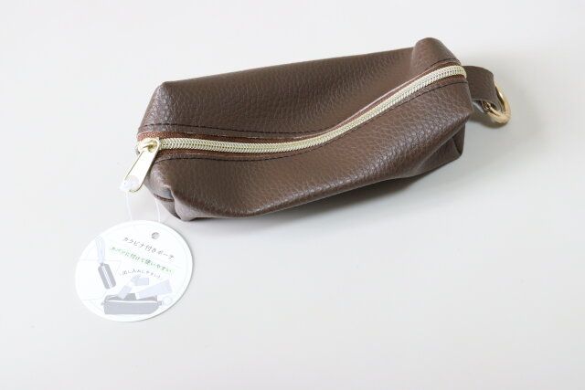 カラビナ付きポーチ