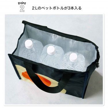 ２リットルのペットボトルが3本並んで入る大容量の保冷バック。買い物、買い出し、ショッピングだけでなく、ピクニックやアウトドア、フェスなどにも大活躍
