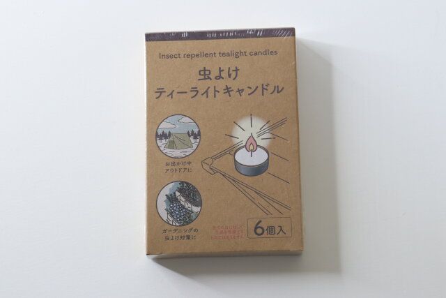 セリアの虫よけティーライトキャンドルのパッケージ