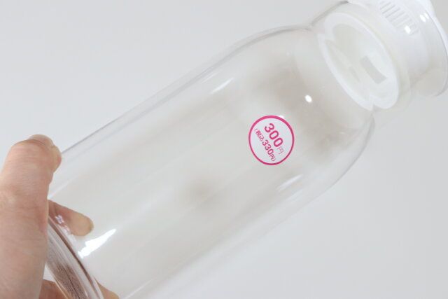 ダイソーウォーターポット330円