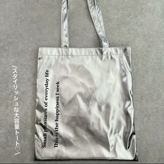 しまむらのバック5