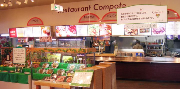 道の駅美ヶ原高原