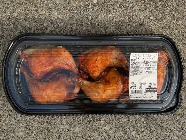 画像3: 出典：Instagram