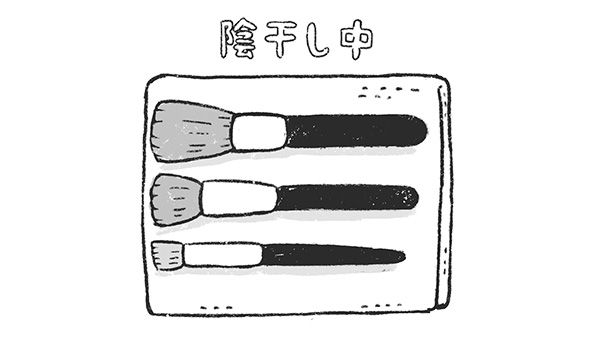 イラスト 2. 穂先をそろえて陰干しする