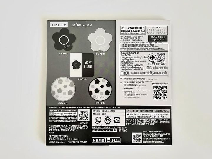 画像2: 出典：ftn_pics