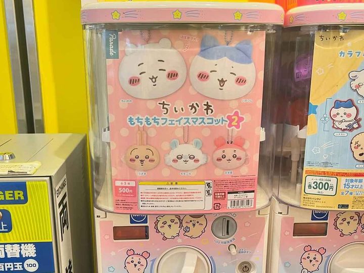 画像4: 出典：ftn_pics