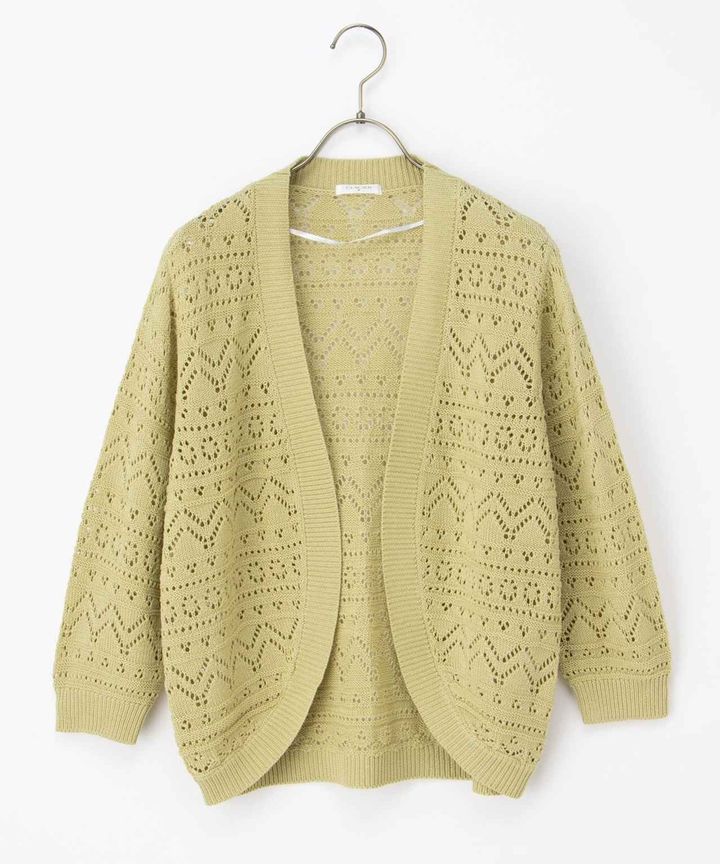 画像1: 出典：ハニーズ