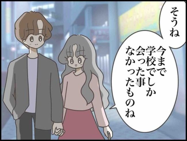 妊娠中に浮気されました／のむすん