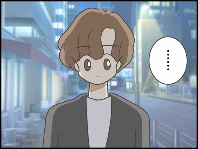 妊娠中に浮気されました／のむすん