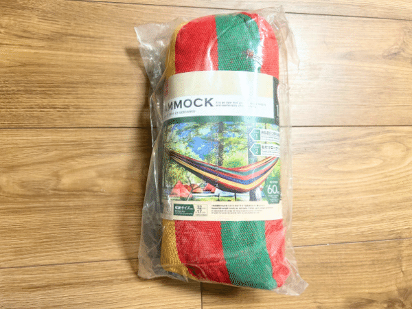 「ひとつ持ってれば安心」ダイソーの“保冷3点セット”がコスパ最強で優秀すぎる！