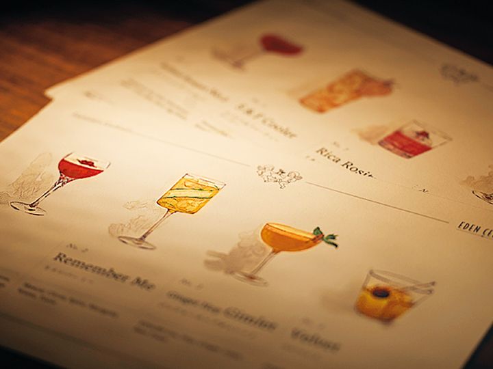 神楽坂『EDEN CELLAR』のイラスト付きメニュー