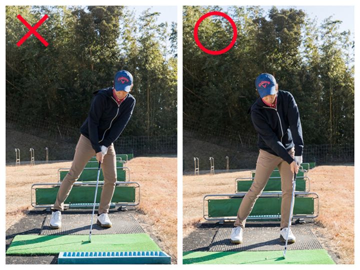 ライン出しショットのやり方は？男子プロが徹底解説