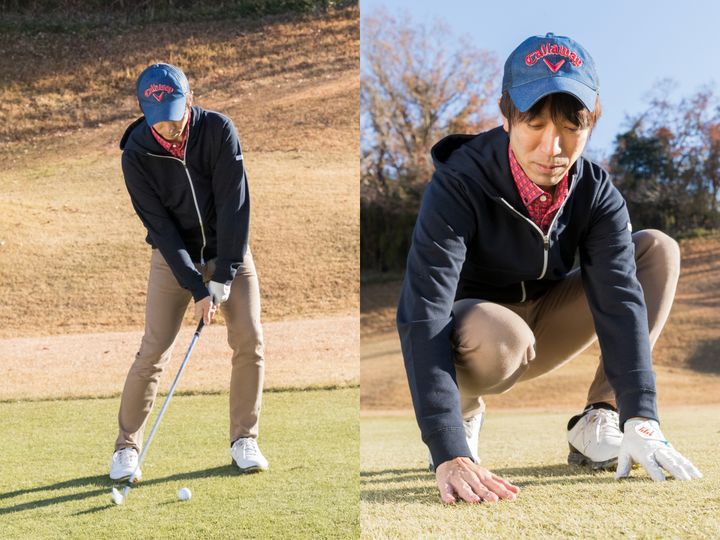 ライン出しショットのやり方は？男子プロが徹底解説