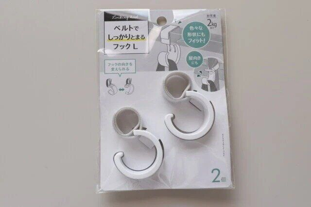 ダイソー ベルトでしっかりとまるフックL 2個入り パッケージ