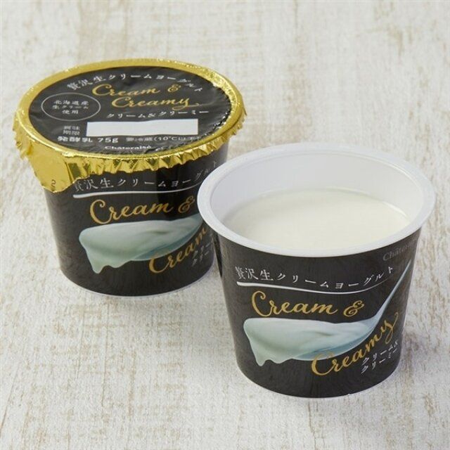 シャトレーゼ 贅沢生クリームヨーグルトCream＆Creamy