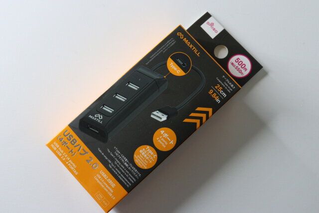 USBハブ2.0（4ポート） 電気小物