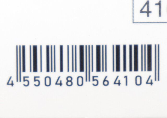 ダイソー レザー調キーホルダー（ウマ） 商品タグ JANコード